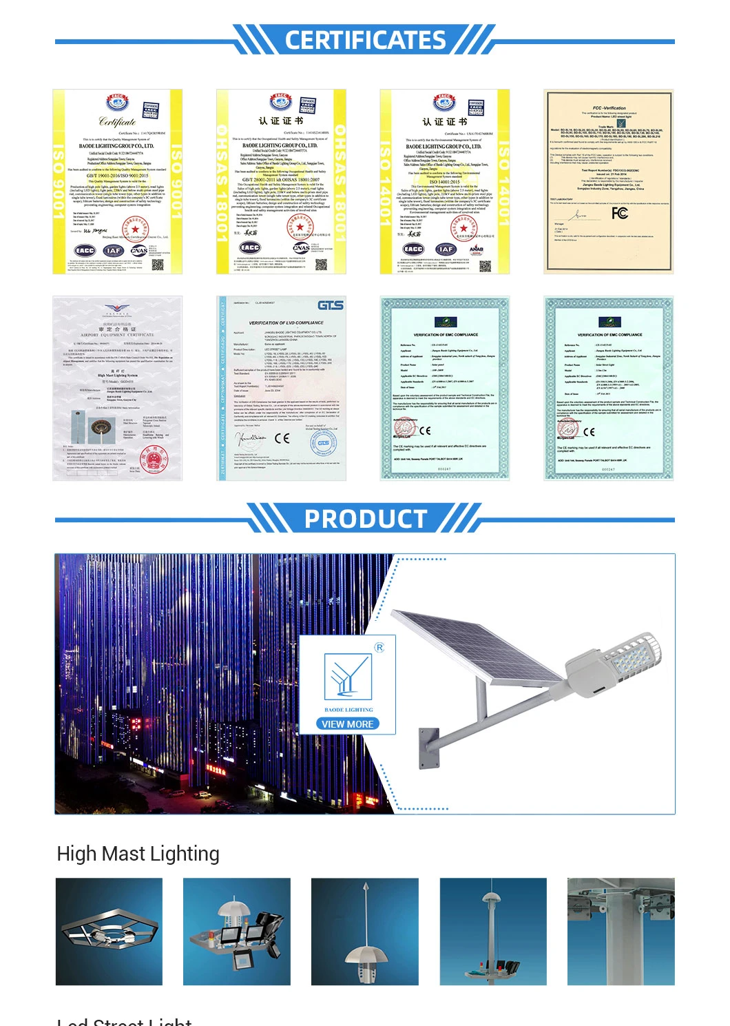 20W 30W 40W 50W 60W 70W 80W 90W Solar LED Street Light with Solar Sun Power System